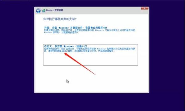 保姆级重装教程 联想发布Windows 10原厂镜像