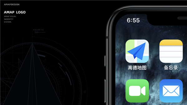 高德地图发布新版Logo：保留纸飞机、全新“高德蓝”