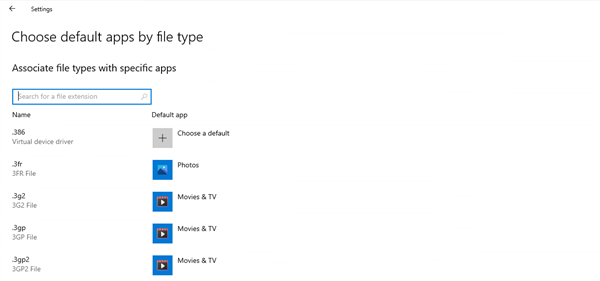 Win10新版19608推送：默认应用设置页支持搜索了