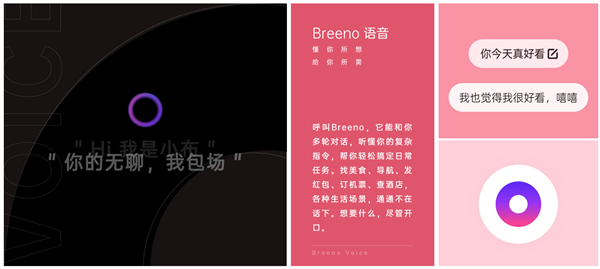 老机型至少再战一年 OPPO ColorOS 7正式版开放升级：6款机型尝鲜 