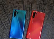 必升 华为P30系列EMUI10不限量升级