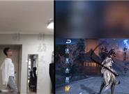 清华男子模仿王者荣耀女角色走红：太妖娆