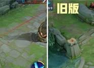 《王者荣耀》新版爆料：金身、复活甲大变