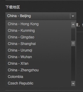 为夏促做准备 Steam新增6个国内下载节点