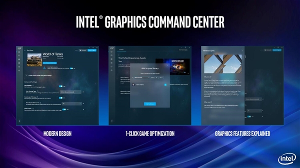 Intel推出显卡控制中心：界面焕然一新、支持30款游戏一键优化