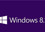 别了 Win8.1！微软宣布结束主流支持服务