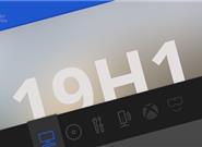 Windows 10新版17735和18214同时发布