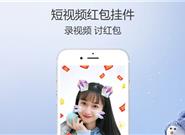 Android QQ 7.3.8发布 讨红包新姿势来了