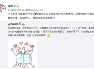 支付宝明天推新品：专治充值会员卡被坑钱