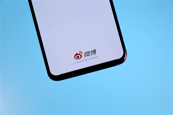 微博新增仅粉丝可见功能:不能被转发