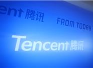 腾讯游戏宣布重要决定：这下更严了！