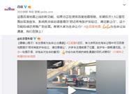 百度地图上线新功能：太暖心了