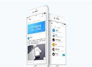 不只存储神器：115网盘APP正式升级V8.0
