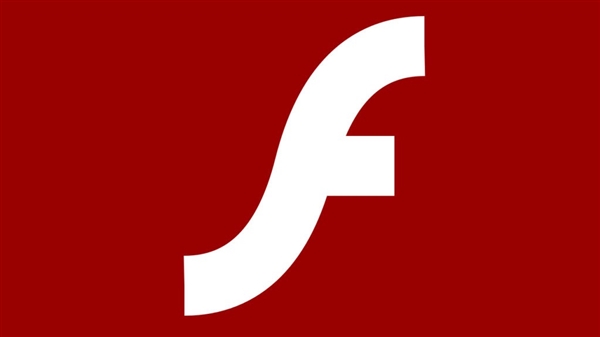 Adobe Flash Player 29正式版发布：修复安全漏洞
