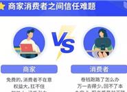 支付宝正式宣布：全面开放“轻会员”能力