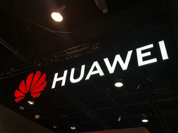 华为携手统信UOS国产系统：开源迈出一大步
