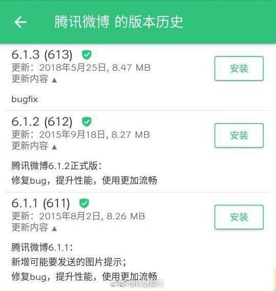 腾讯QQ影音官网复活：还会继续更新吗？