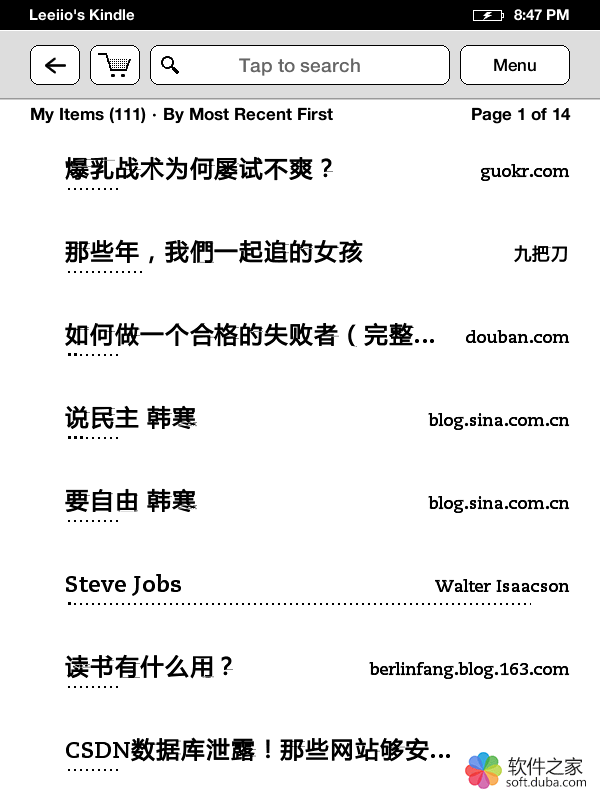 越狱改字体_ios9不越狱改字体_苹果越狱改字体