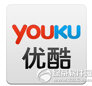 优酷视频u+是什么意思