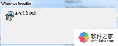 怎样彻底删除itunes