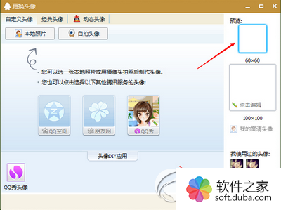 455cb0ed6c9d8036e8cfea15b4e220a0.png