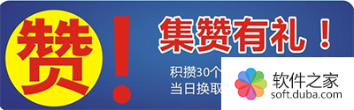 朋友圈骗术揭秘