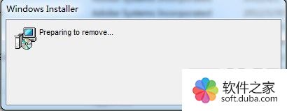 怎样彻底删除itunes