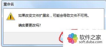 如何制作专属的搜狗拼音输入法皮肤