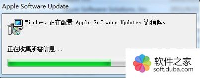 怎样彻底删除itunes