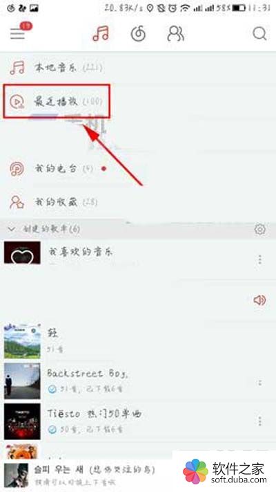 bce3fc6ae9222c88782bbfe9c5bed798.jpeg