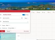 Win10新日历曝光：美观易用、值得好评