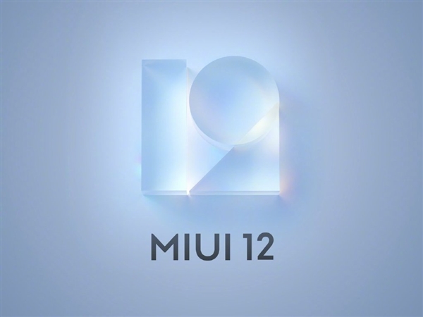MIUI 12被用户种草：再也不想念iOS了