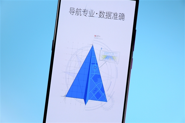 高德地图发布v8.80新版：摩托车导航上线39城