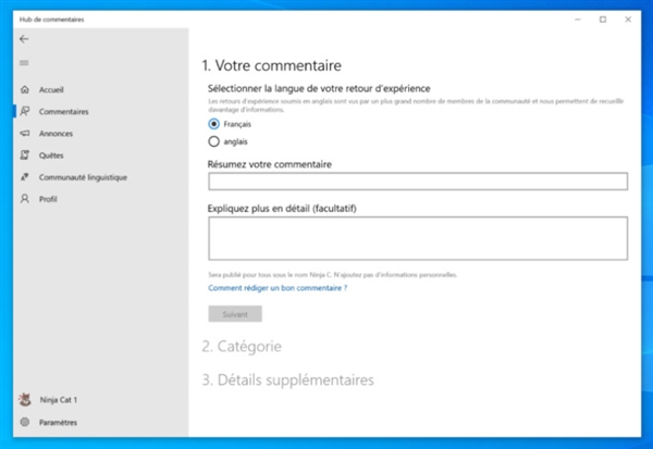 Windows 10 20H1新版18885推送：PC能实时接收安卓的推送通知了