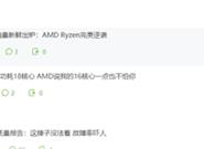 微信公众号可修改错别字：最多5个字