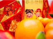 微信官方警告：这样的“红包”千万别抢