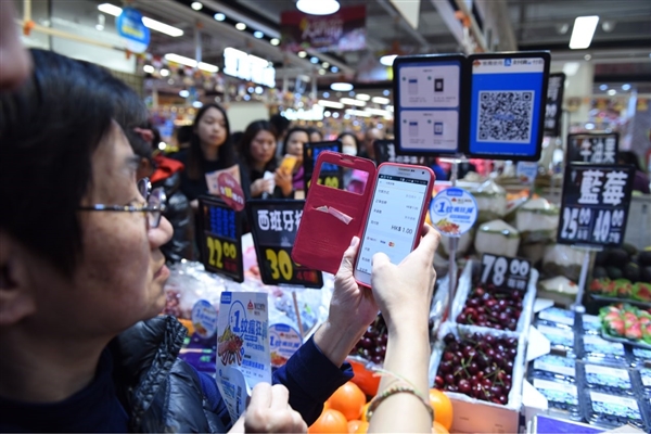 港版支付宝AlipayHK打通跨境游：香港人一部手机走天下