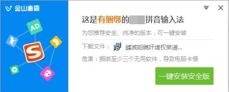 终于找到软件“全家桶”根治办法：电脑瞬间清爽