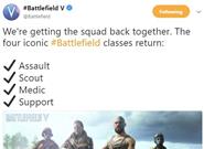 《战地5》经典职业尽数回归