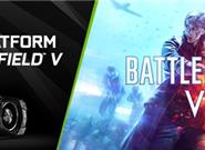 买GTX 1180送《战地5》？