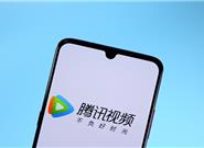 双11好价：腾讯视频年费会员五折！