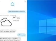 Win10新版18922发布：搜索与小娜实现分离