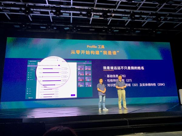 微软第一AI美少女！小冰重磅升级：下可对话撩直男 上能学