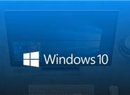 Win10最新版堪称灾难：自家软件也被搞坏