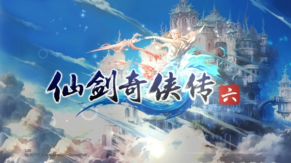 《仙剑奇侠传6》PS4版曝出优化问题：比PC版还严重
