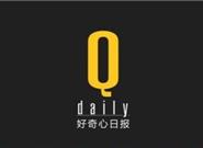 《好奇心日报》APP疑遭全网下架