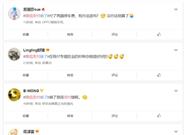微信支付大面积崩溃！无解……