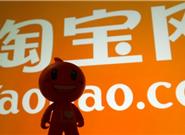 阿里再出神器：“你是什么垃圾”一拍便知
