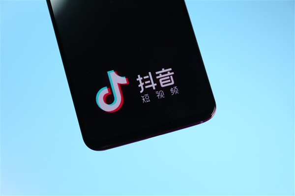 抖音开放新功能：一键发抖音 高清无水印