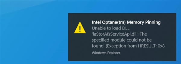 Win10五月更新 和Intel傲腾内存犯冲了